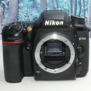 Nikon Digital Slr D7500