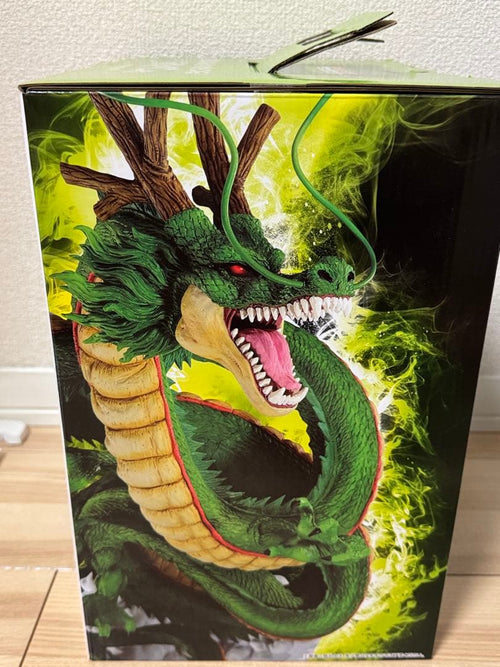 Bandai Dragon Ball