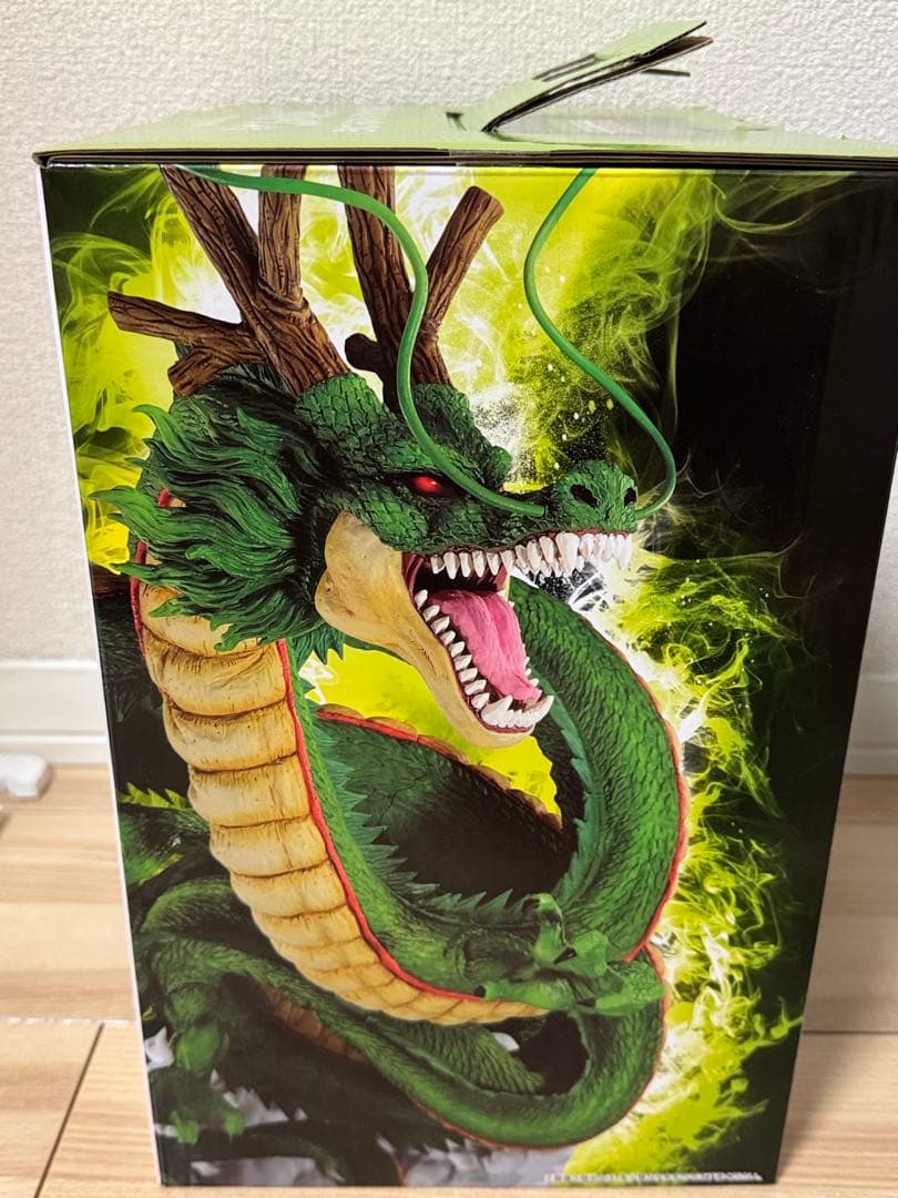 Bandai Dragon Ball