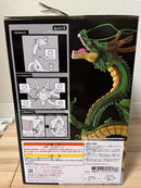 Bandai Dragon Ball