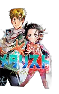 Kodansha Youth Manga <1 14