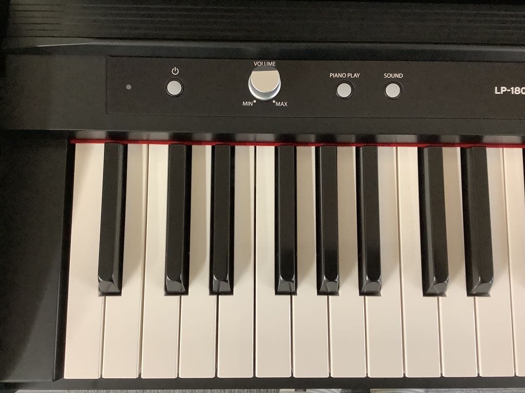 Korg Keyboard Electronic Piano 2019 Lp-180