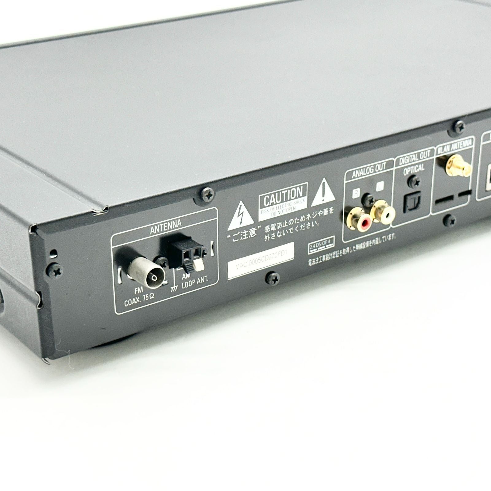 Denon Network Player Streamer Dnp-720Se 1633