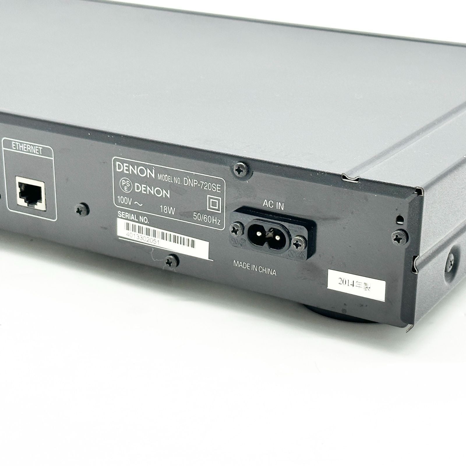 Denon Network Player Streamer Dnp-720Se 1633