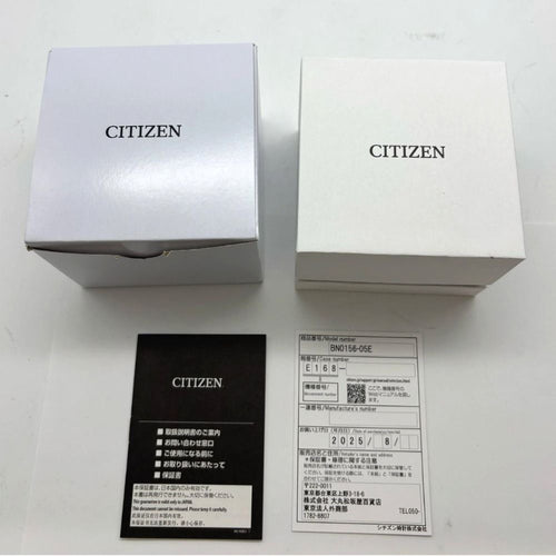 Citizen Others Bn0156-05E