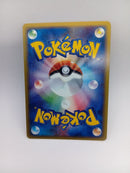 Pokemon Card Game E 047/088 5