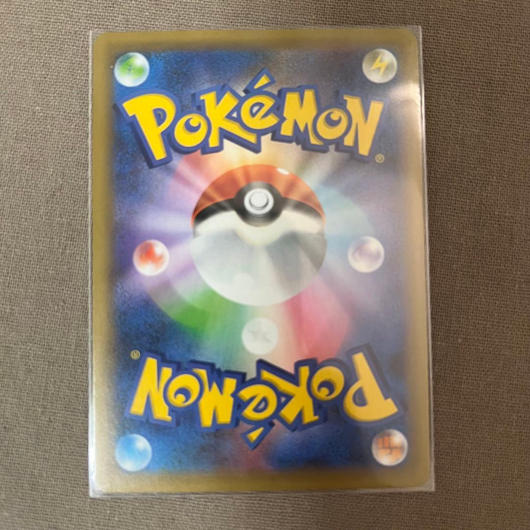 Pok Mon Trading Card Game M Ex 25Th Anniversary