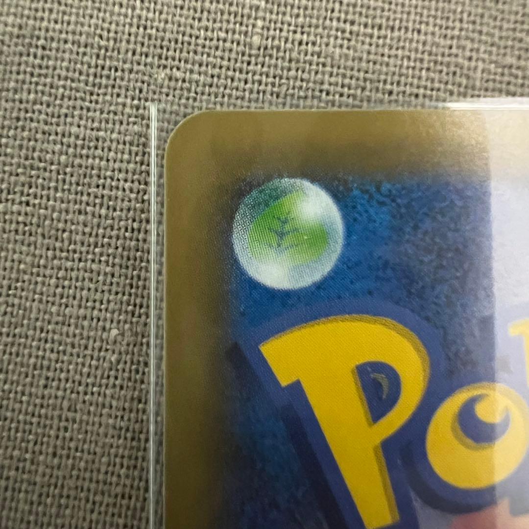 Pok Mon Trading Card Game M Ex 25Th Anniversary