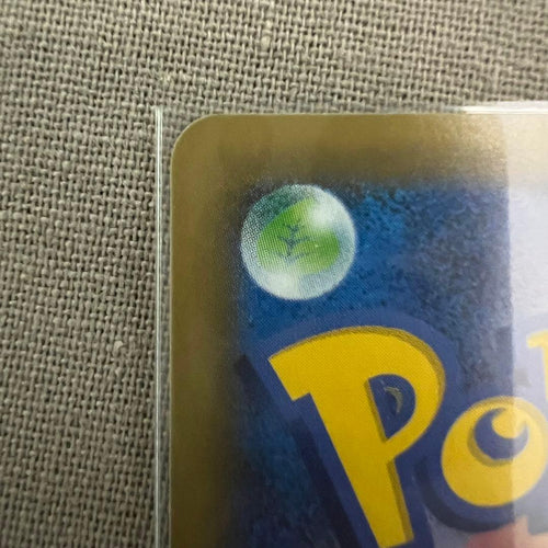 Pok Mon Trading Card Game M Ex 25Th Anniversary