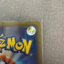 Pok Mon Trading Card Game M Ex 25Th Anniversary