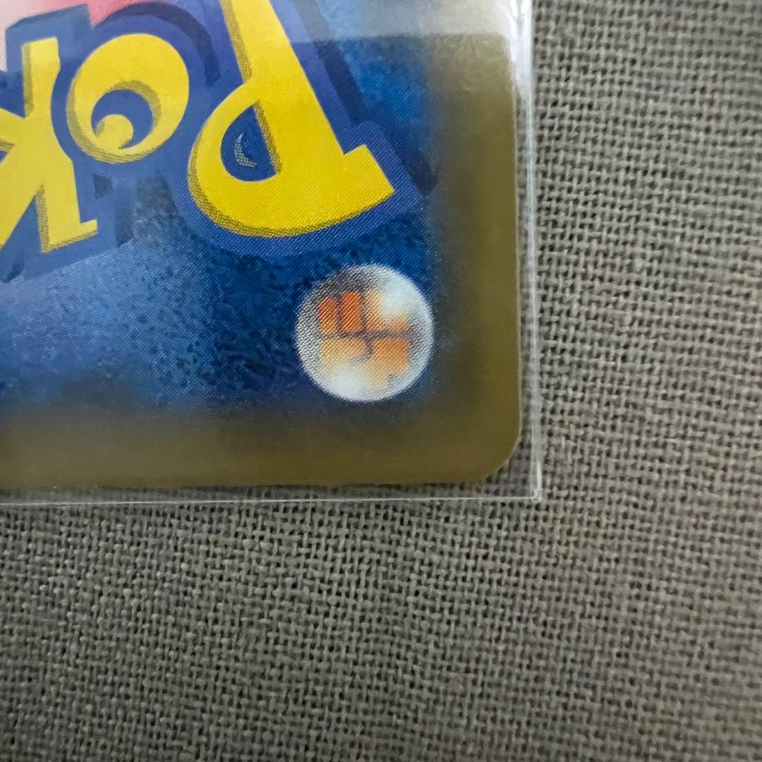 Pok Mon Trading Card Game M Ex 25Th Anniversary