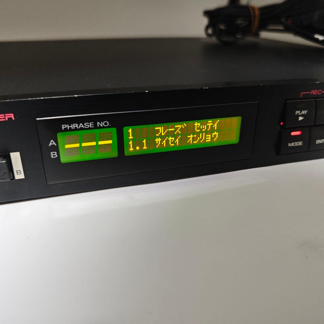 Roland Recording Peripheral Device Ar-2000