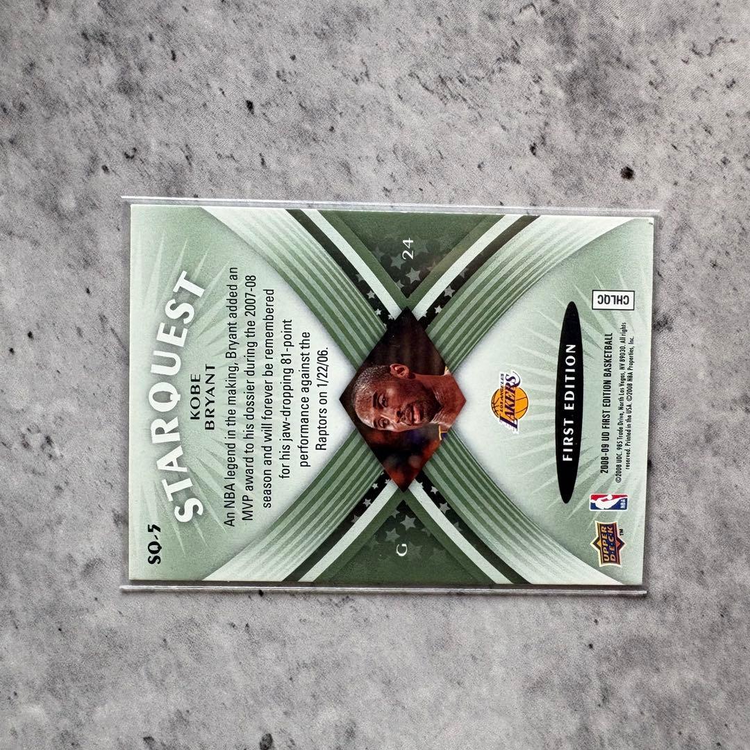 Upper Deck Nba Kobe Bryant Starquest Card