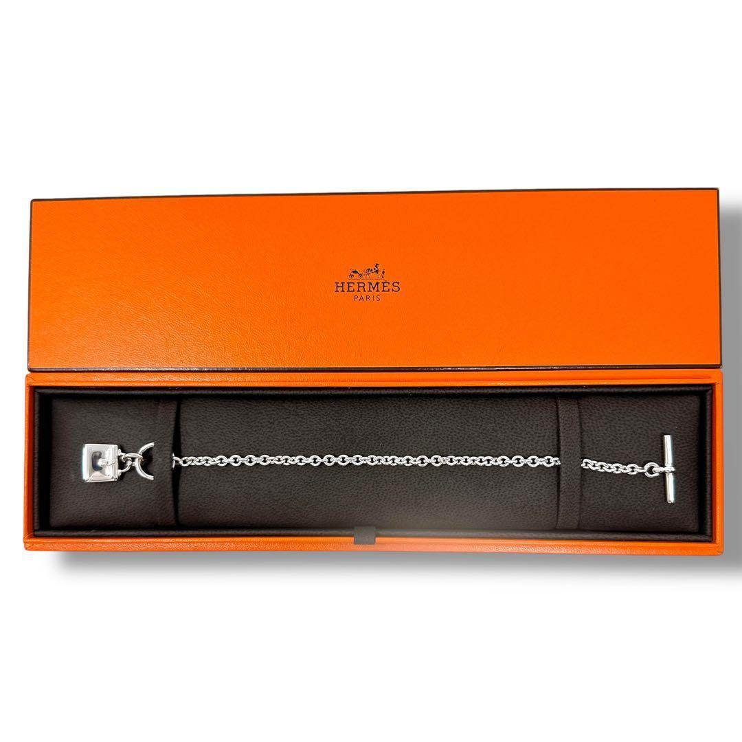 Hermes Bracelets 925