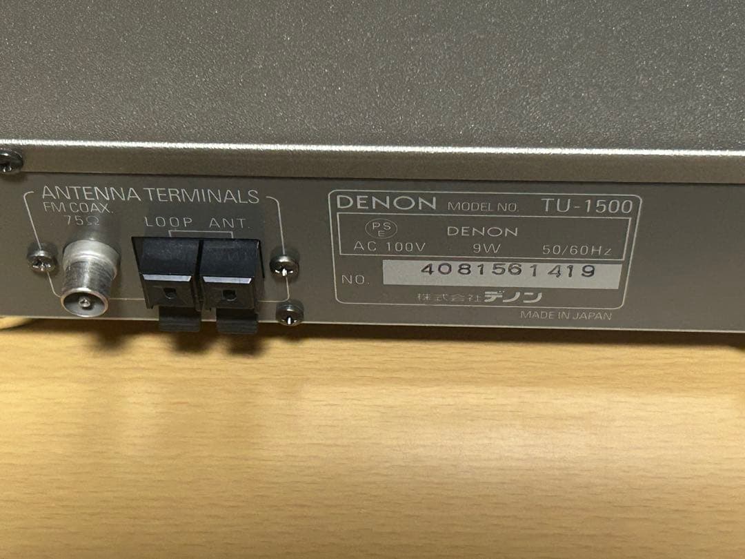 Denon Radio Tuners Am/Fm Tu-1500