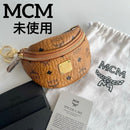 Mcm Keychain Key Ring