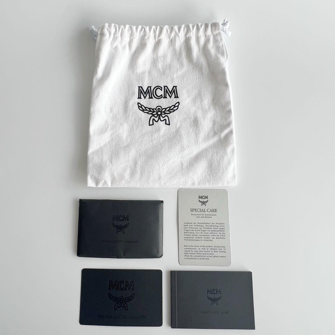Mcm Keychain Key Ring