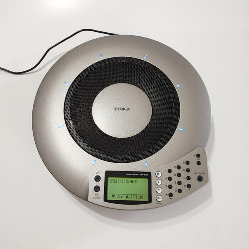 Yamaha Other Pjp-50R