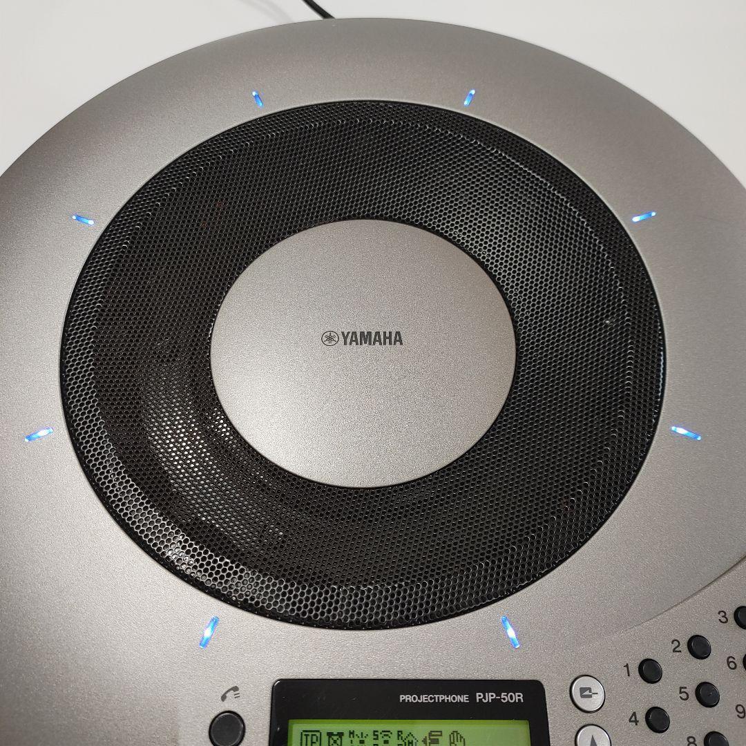 Yamaha Other Pjp-50R