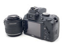 Digital Slr D3300 18-55 Vr Ii