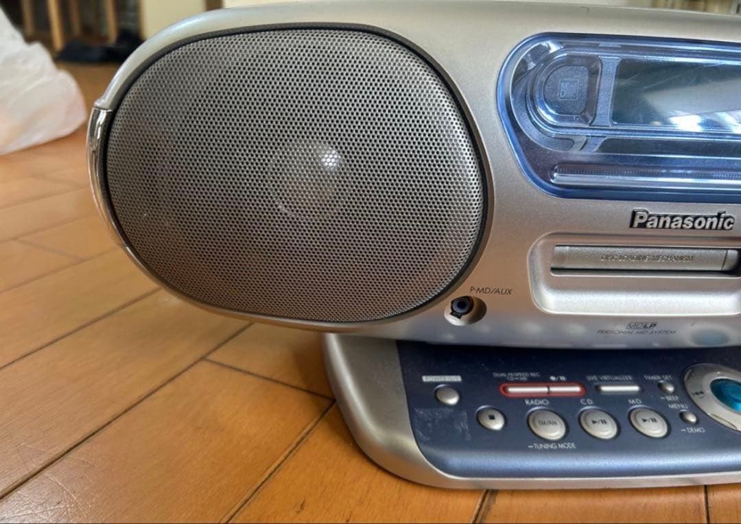 Cd, Md Cassette Decks Panasonic Rx-Mdx60