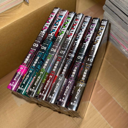 Youth Manga Ex-Arm