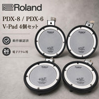 Roland Drum Pads Practice (Mute) Pdx-8 Pdx-6 V-Pad 4