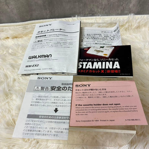Sony Cassette Players Wm-Ex2