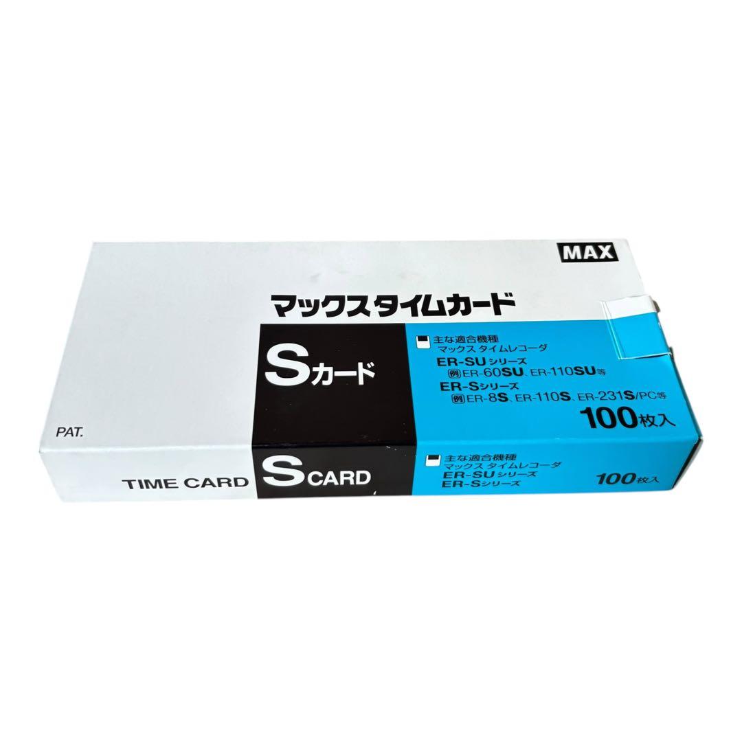 Office Supplies Max Er-80S2