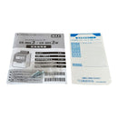 Office Supplies Max Er-80S2
