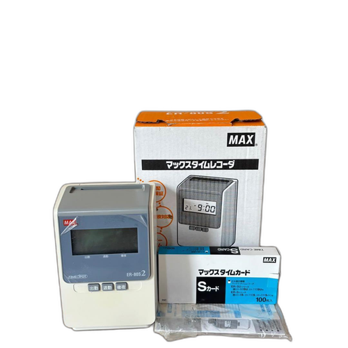 Office Supplies Max Er-80S2