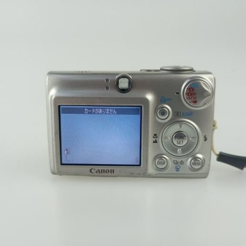 Canon Compact Digital Camera Ixy 600 Silver