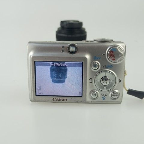 Canon Compact Digital Camera Ixy 600 Silver