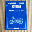 Yamaha Catalogs Manuals Rzv500R