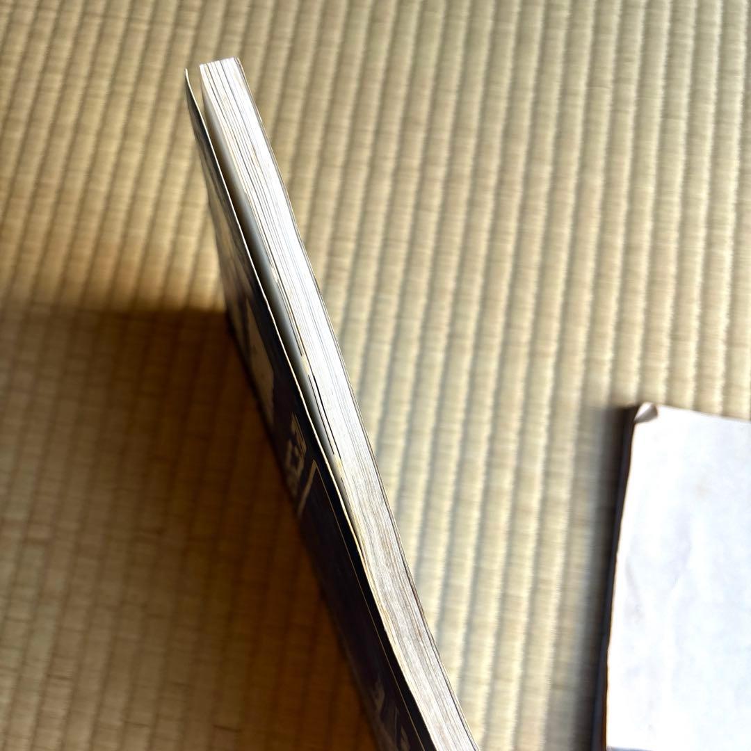 Yamaha Catalogs Manuals Rzv500R