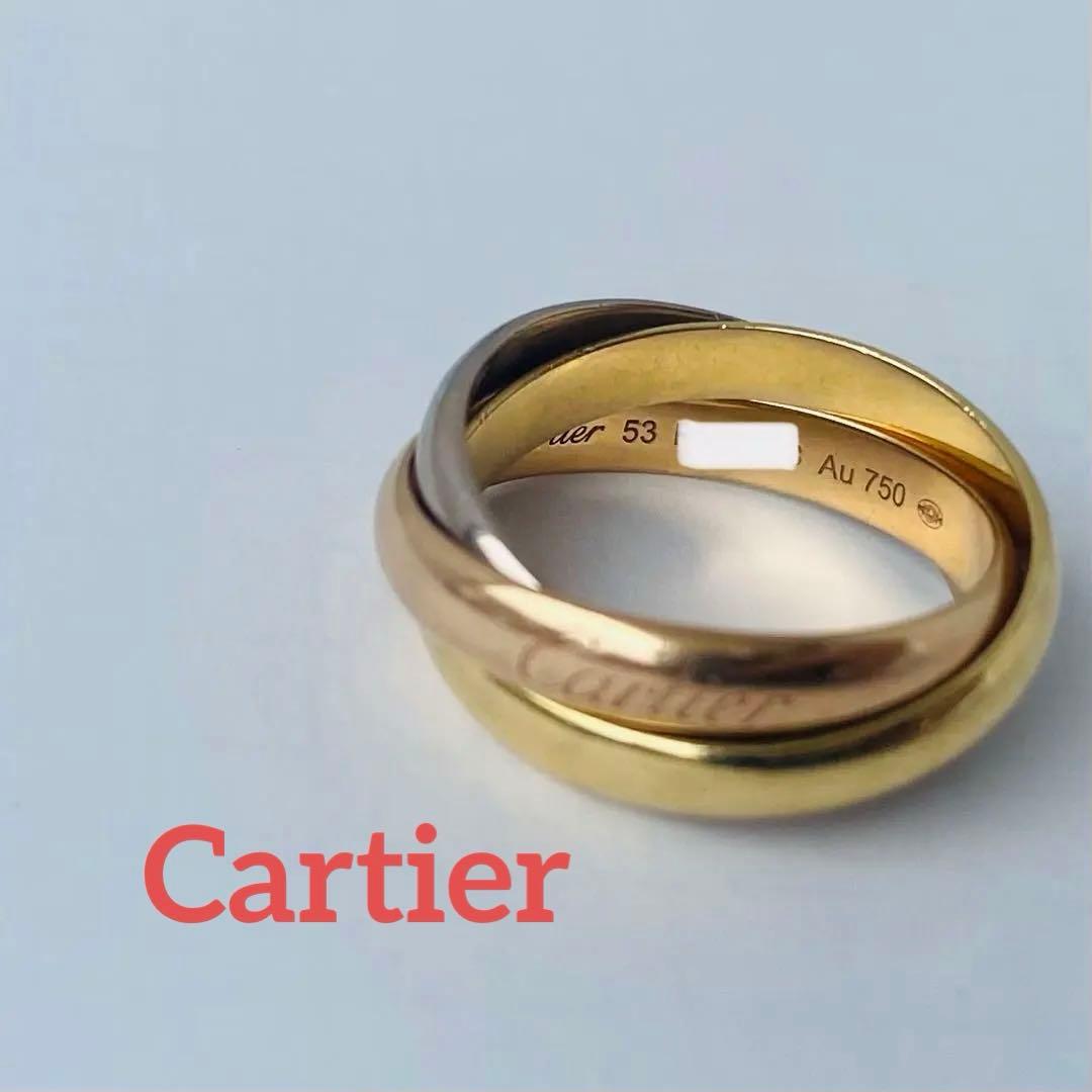 Cartier Rings 8 Mm 53 K18