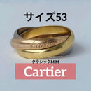 Cartier Rings 8 Mm 53 K18