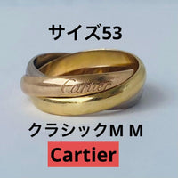 Cartier Rings 8 Mm 53 K18
