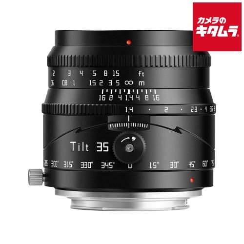 Others Ttartisan Tilt F/1.4 C Z