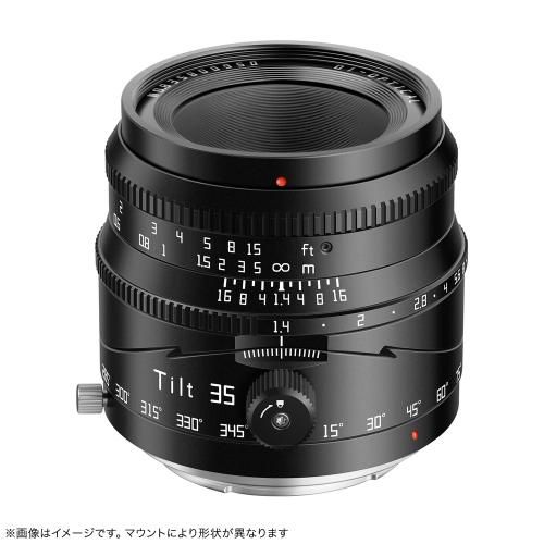 Others Ttartisan Tilt F/1.4 C Z