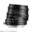 Others Ttartisan Tilt F/1.4 C Z