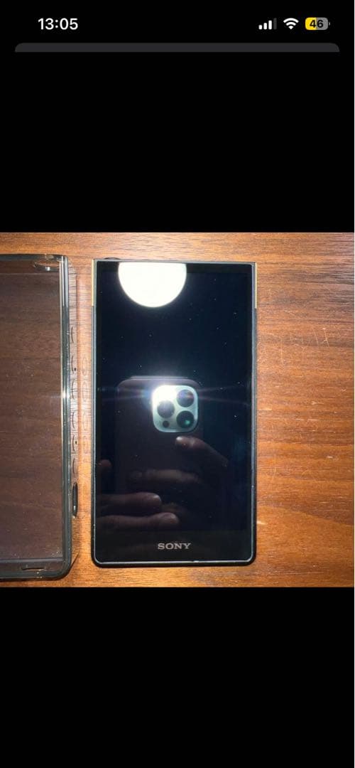 Sony Digital Audio Players Nw-Zx707