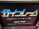 Nec Consoles Pc