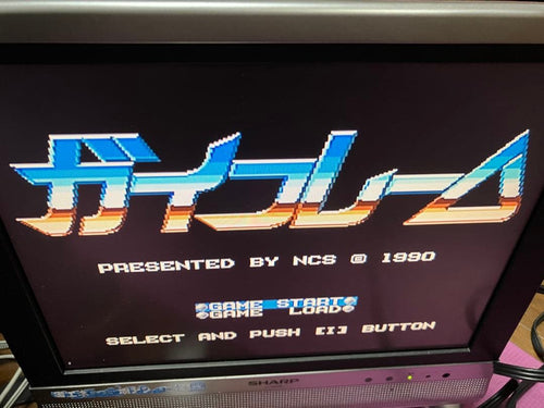 Nec Consoles Pc