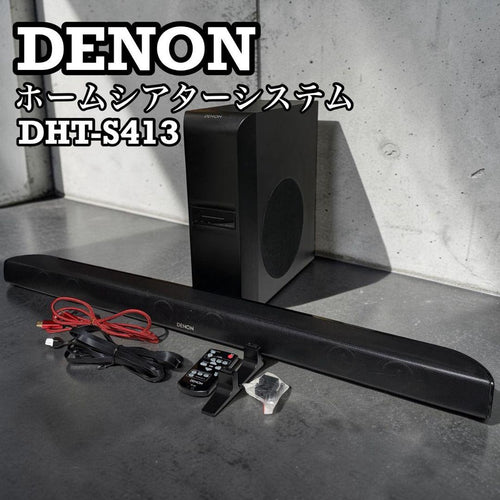 Denon Sound Speaker Rear Bar Dht-S413