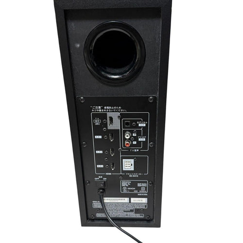 Denon Sound Speaker Rear Bar Dht-S413