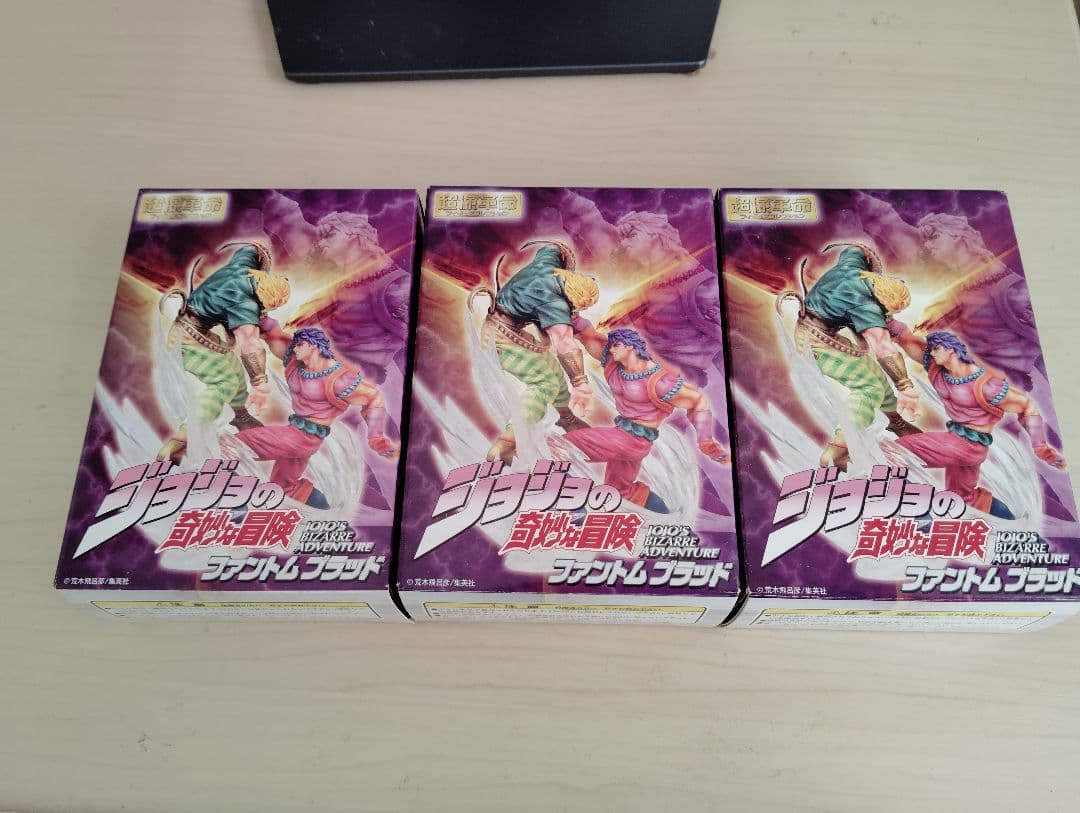 Medicos Entertainment Jojo'S Bizarre Adventure Wf20 Ver