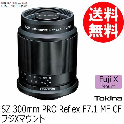 Others 8/13-17 3 (Kt) Sz Pro Reflex F7.1 Mf Cf X Kenko Tokina Fu