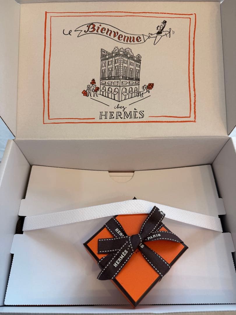 Hermes Rings Pm M