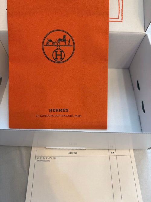 Hermes Rings Pm M